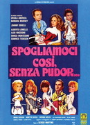 Настолько раздеты, что никакого стыда...