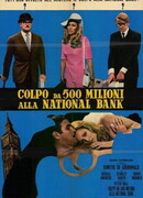 Идеальная пятница для преступления