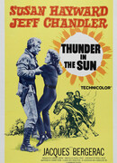 Гром под солнцем