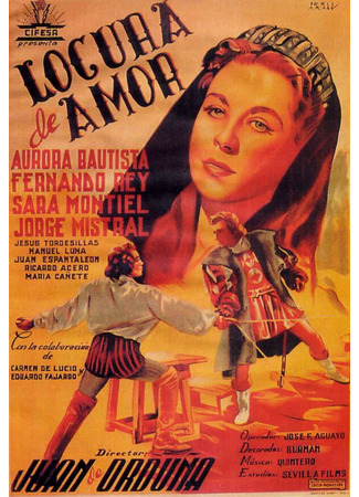 кино Безумие любви (Locura de amor) 29.02.24