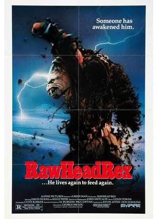 кино Царь зла (Rawhead Rex) 29.02.24