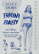 Леди Годива снова в седле