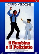 Ребенок и полицейский