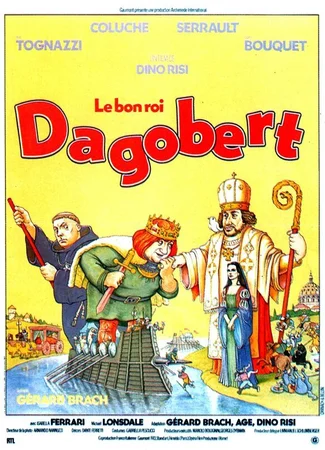 Дагобер
