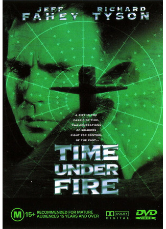 кино Время под огнем (Time Under Fire) 29.02.24