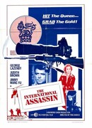 Выкуп за королеву