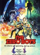 Нулевые ребята