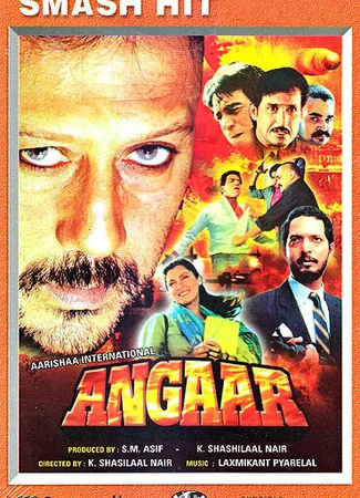 Angaar