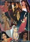 Человек с каменным сердцем