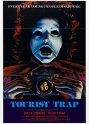 Путешествие в ад