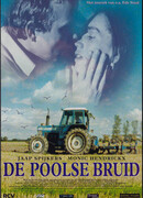 Польская невеста