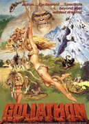 Могучий пекинец