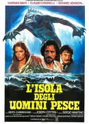 Остров амфибий