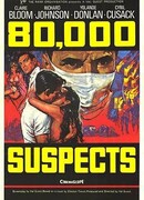 Восемьдесят тысяч подозреваемых