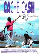 Прятки с наличными