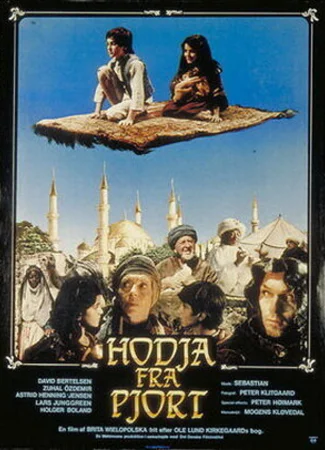 Ходжа из Пьорта