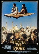 Ходжа из Пьорта