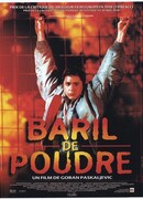 Бочка пороха