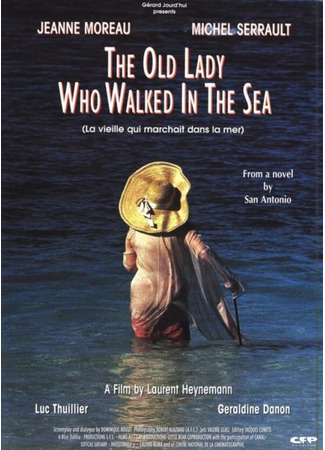 кино Старая дама, входящая в море (La vieille qui marchait dans la mer) 01.03.24