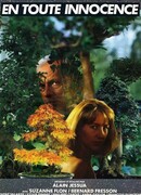 Святая невинность