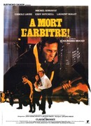 Убить рефери