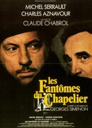 Призраки шляпника