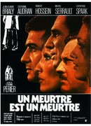 Убийство есть убийство