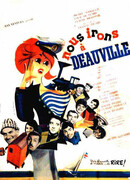 Мы поедем в Довиль