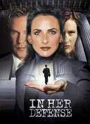 Самооборона