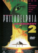 Филадельфийский эксперимент 2