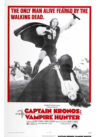 кино Капитан Кронос: Охотник на вампиров (Captain Kronos: Vampire Hunter) 01.03.24