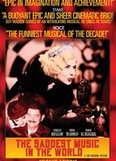 Самая грустная музыка в мире