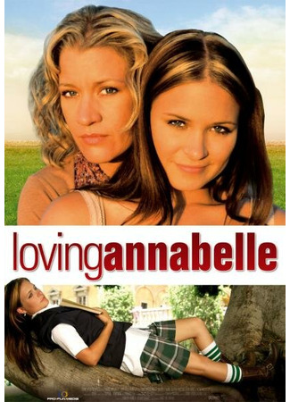 кино Полюбить Аннабель (Loving Annabelle) 01.03.24