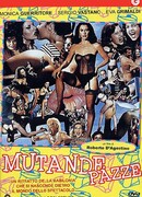 Сумасшедшие трусы