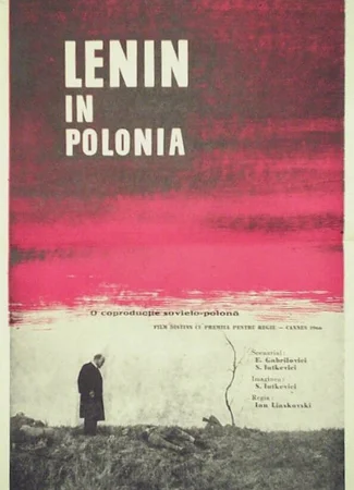 Ленин в Польше