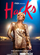 Хитрости сезон 1