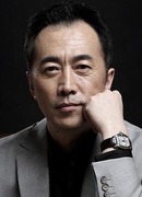 Чжэн Сяо Нин (Zheng Xiao Ning: 郑晓宁)