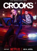 Преступники