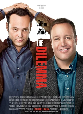 Дилемма