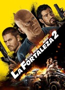 Крепость 2: Глаз снайпера