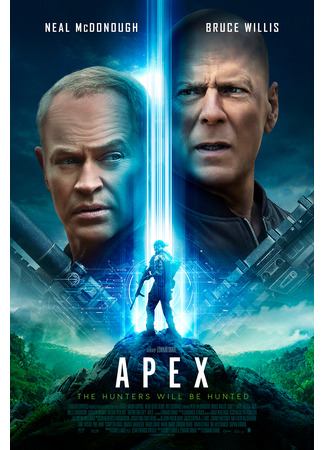 кино Преступный квест (Apex) 06.03.24