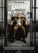 Признайте меня виновным