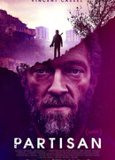 Партизан