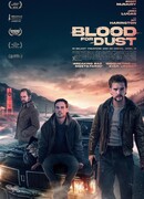 Кровь в обмен на пыль