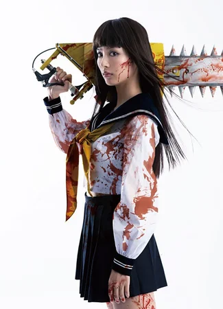 Актёр Утида Рио 09.03.24
