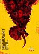 Обитель зла (мини-сериал)