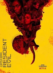 Обитель зла (мини-сериал)