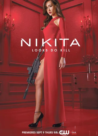 Никита