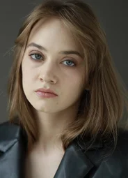 Алина Гольденберг