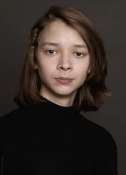 Иван Гаврилов
